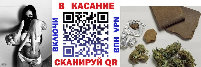Где найти наркотики Судогда АМФЕТАМИН Меф мяу мяу Галлюциногенные грибы Канабис Гашиш КОКАИН СОЛЬ