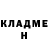 Амфетамин 97% JekaExactLikeYou