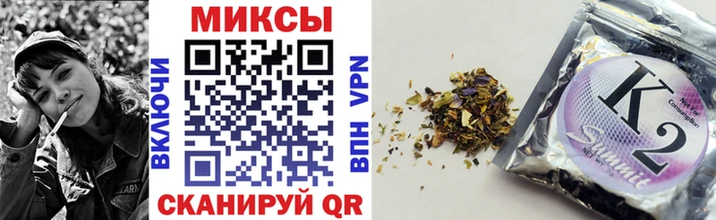 Бутират 99%  где можно купить   Судогда 