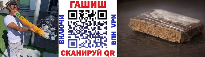 даркнет какой сайт  Судогда  Гашиш индика сатива  дарнет шоп 