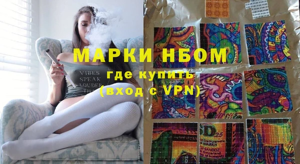 метадон Приозерск