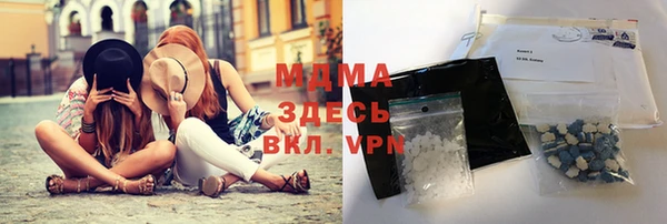 метадон Приозерск