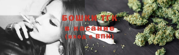 альфа пвп Протвино