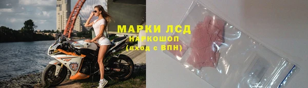 метадон Приозерск