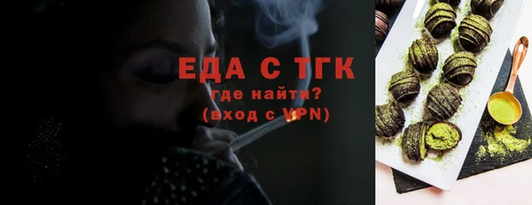метадон Приозерск