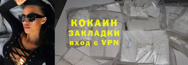 экстази Пролетарск