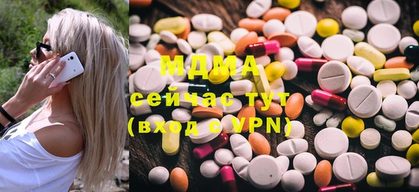 метадон Приозерск