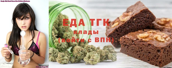 экстази Пролетарск