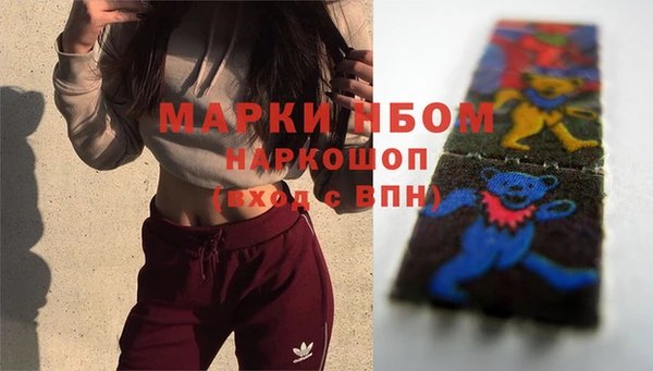 метадон Приозерск