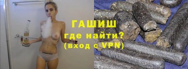 метадон Приозерск