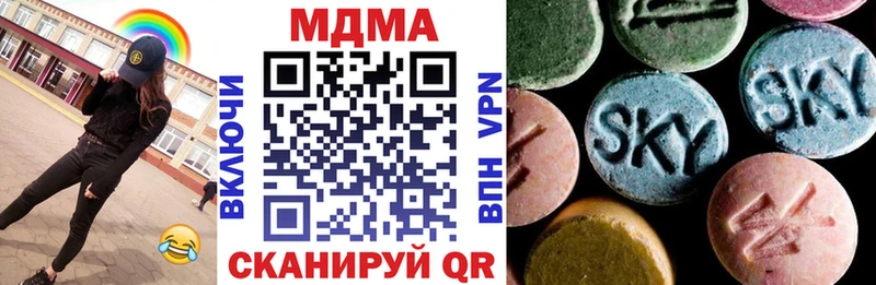 это телеграм  Судогда  MDMA crystal 