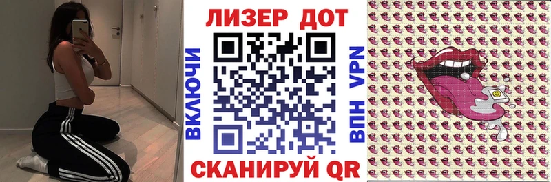 Марки NBOMe 1500мкг  где продают наркотики  Судогда 